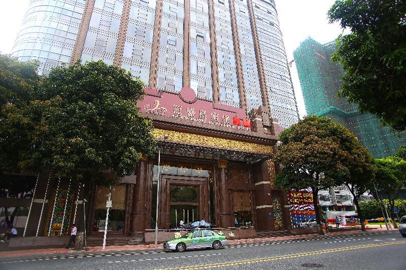 Nan Yang Royal Hotel Kanton Exteriér fotografie